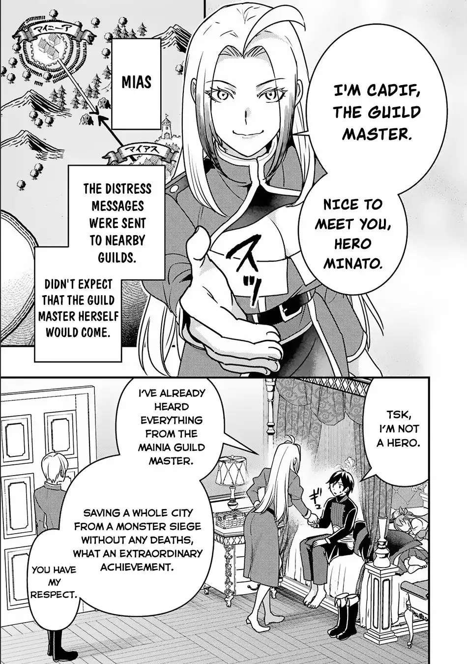 Isekai Tensei de Kenja ni Natte Boukensha Seikatsu Chapter 14.2 3